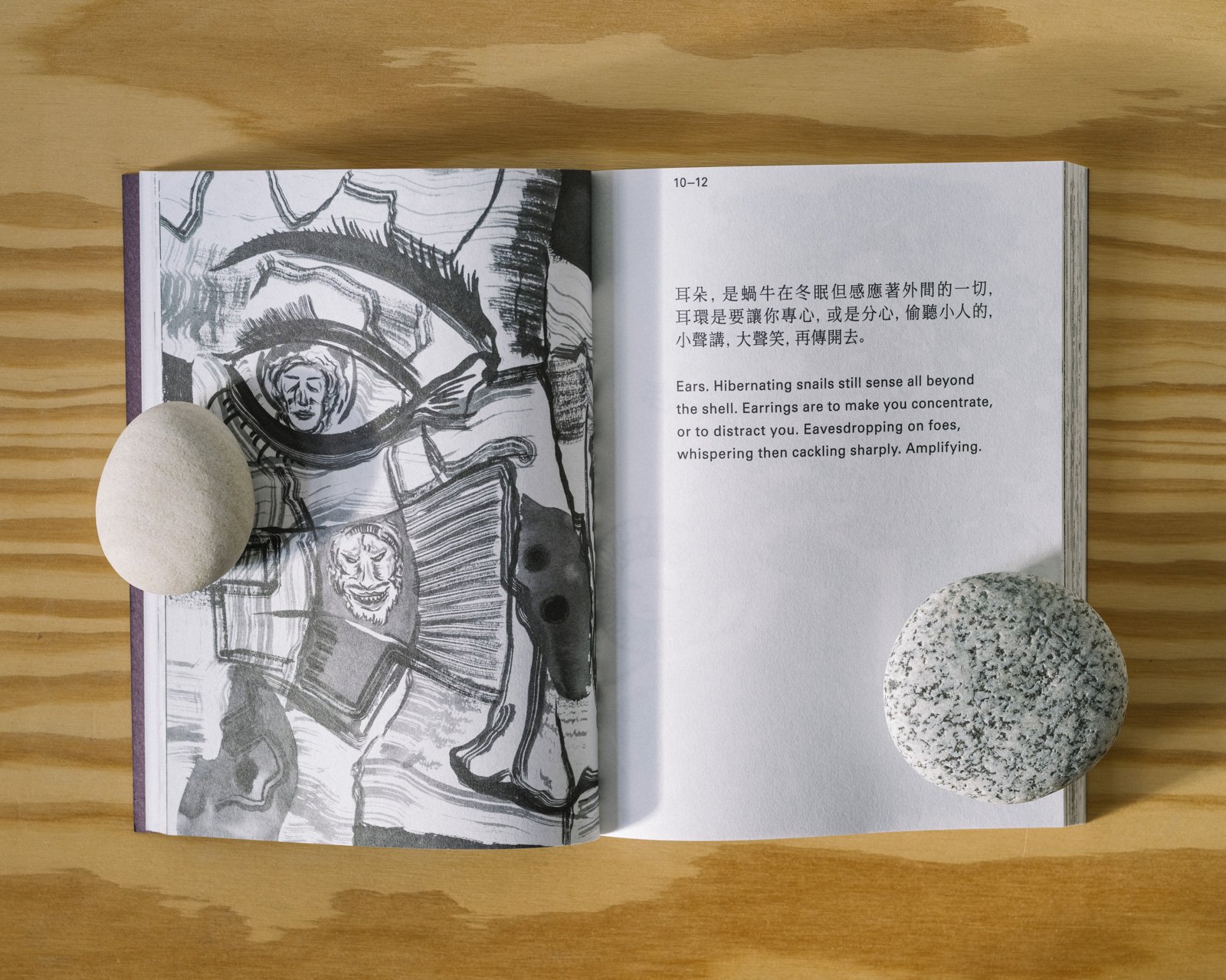 jeon Designing Resistance Training Programs 4th Edition epub